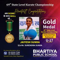 69 District and State Level Sports championship
